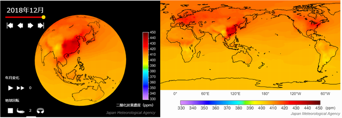 気象庁ホームページ内の地球温暖化ページ